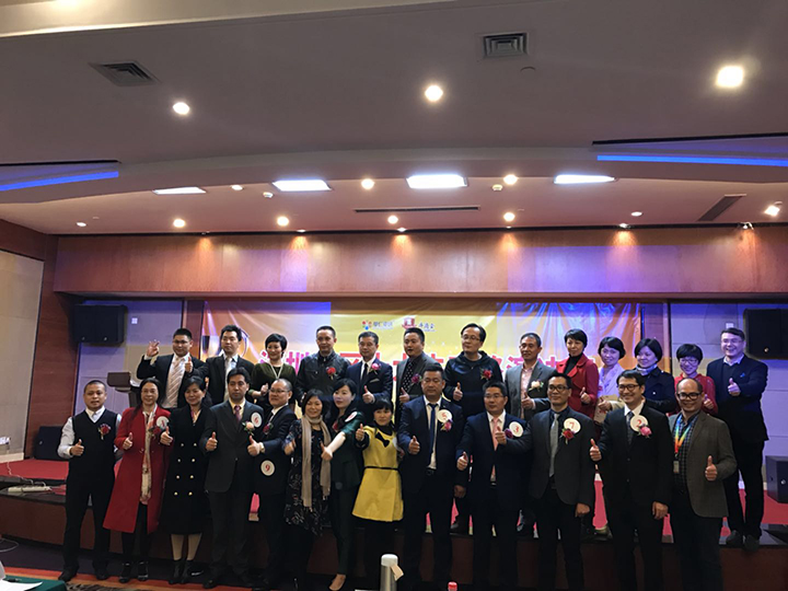 “?！睔鉀_天！2017年第九界深圳賽區十大牛商路演決賽