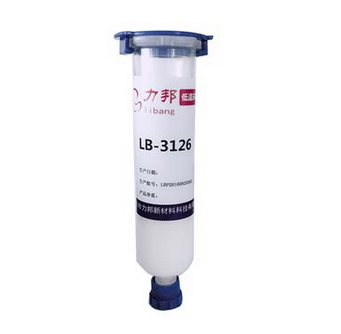 低溫環氧膠受損怎么修復？