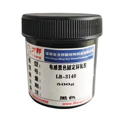 單組份環氧膠電子膠水如何分類、應用范圍？