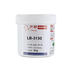 環氧膠的3種涂膠方法，你們知道多少？