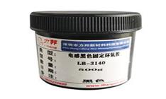 使用環氧樹脂AB膠有哪些方面需要注意？